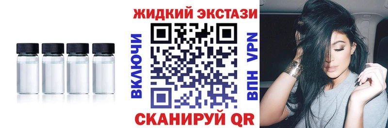 kraken маркетплейс  Озёрск  БУТИРАТ оксана 