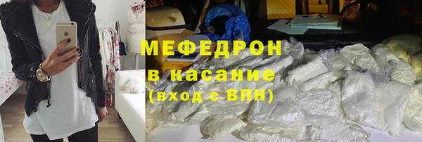 jwh Балабаново
