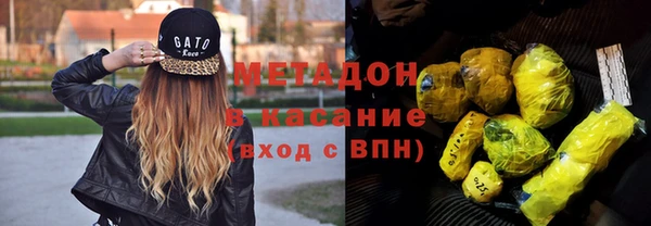 каннабис Белоозёрский