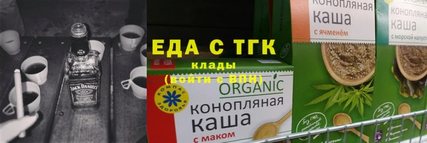 mdpv Сосновый Бор