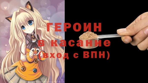 каннабис Белоозёрский