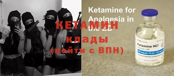 каннабис Белоозёрский