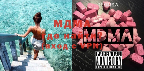 каннабис Белоозёрский
