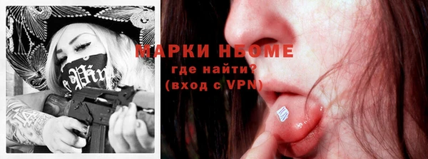 каннабис Белоозёрский